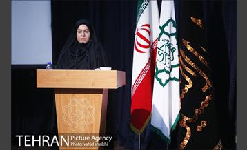 نشست هم اندیشی شهردار تهران با شهرداران نواحی تهران 12