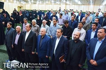 آیین رونمایی از کتاب "پرواز از پنجره جنوبی" 1