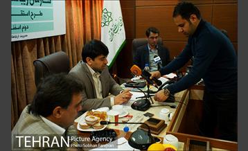 نشست " بهارستان 96" سازمان زیباسازی  9