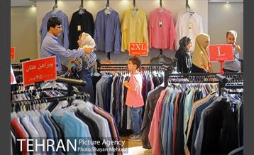 نهمین نمایشگاه زنان و تولید ملی 4