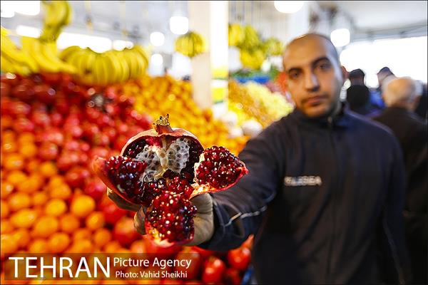 خرید شب یلدا 1