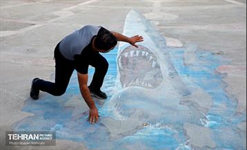 بوستان قائم 5