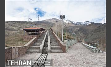 بوستان گلاب‌دره 5