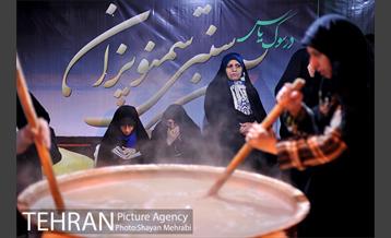 آیین سنتی سمونو پزان 28