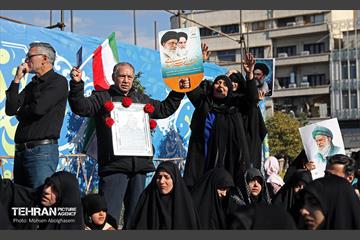 اجتماع مردم تهران در پی شهادت رهبر انقلاب - 2 60