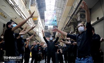 عزاداری تاسوعای حسینی در بازار تهران 13