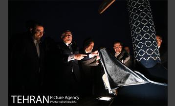 مراسم چهارمین دوره جایزه جهانی خشت طلایی تهران 47