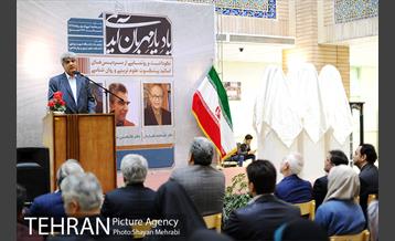 نکوداشت و رونمایی از سردیس های اساتید پیشکسوت علوم تربیتی و روان شناسی 9