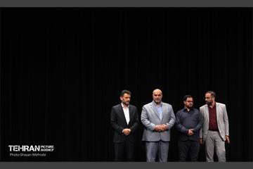 نخستین همایش هم‌اندیشی شهر آرمانی 10