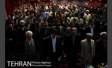 گردهمایی سراسری مدیریت جهادی  1