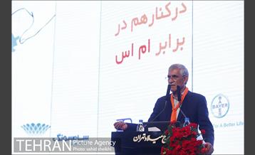 همایش روز جهانی ام اس با حضور شهردار تهران  11