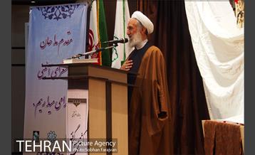 یادواره شعر آیینی " کشتی پهلو شکسته "  9