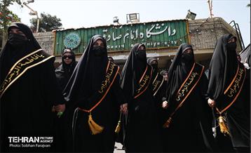 دسته عزاداری دانشگاه امام صادق(ع) در ظهر تاسوعا 50