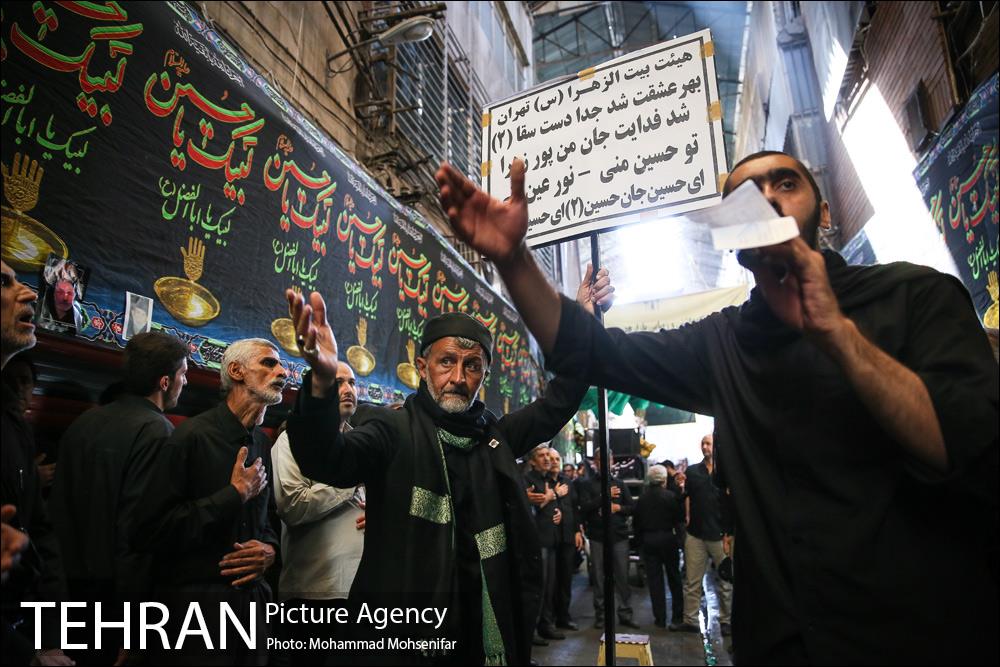 عزاداری تاسوعا در بازار تهران 17