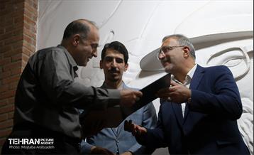 مراسم بزرگداشت شهید مصطفی چمران