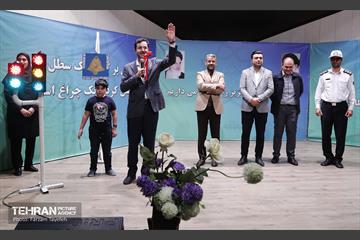 زنگ مدرسه در منطقه 5