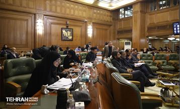 دویست‌و‌پنجاه‌وسومین جلسه شورای اسلامی شهر تهران 36