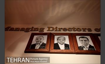 موزه بانک سپه 13