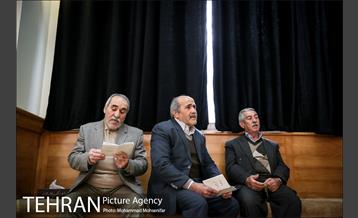 تهران گردی احمد مسجدجامعی 7