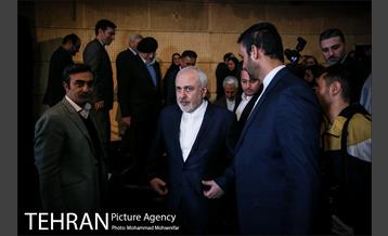 مراسم جشن جهانی نوروز 21