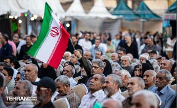 آیین افتتاحیه بیست‌وچهارمین رویداد فرهنگی «عطر سیب»