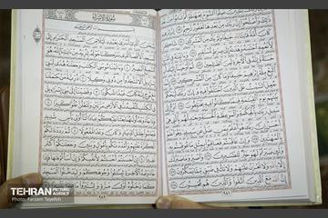 محفل انس با قرآن یادواره شهدای مدافع امنیت 3