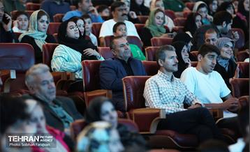 جشن خانواده اداره کل پشتیبانی شهرداری تهران 47