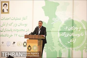 آغاز عملیات احداث بوستان بزرگ ارتش 31