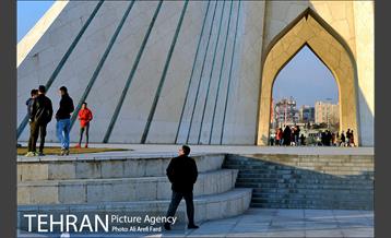 میدان آزادی 47