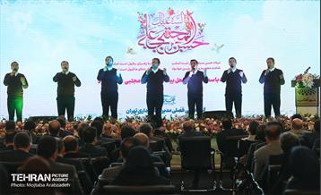 گردهمایی فصلی مدیران شهرداری تهران 15