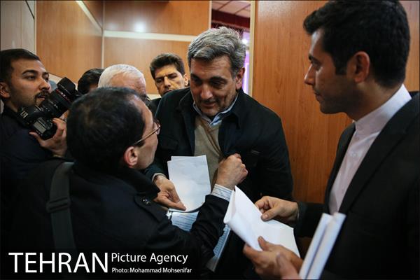 همایش پرسمان همگانی محلی 20