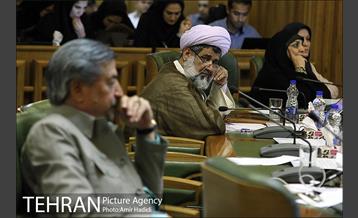 دویست و پنجاه و هشتمین جلسه علنی شورای اسلامی شهر تهران 19