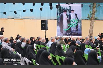 بزرگداشت شهدای خدمت 8