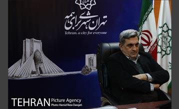 نشست مجازی کنگره متروپلیس