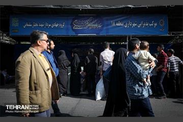 خدمات‌رسانی شهرداری تهران در اقامه نماز عید فطر 13