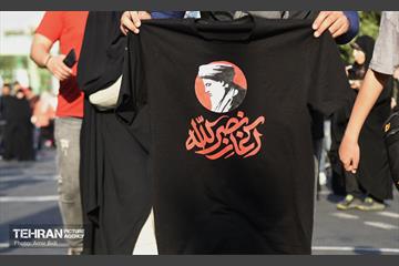 تجمع مردمی«ایران؛ ذوالفقار علی» - 5 18