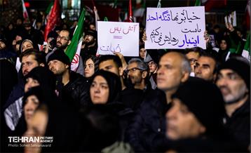مراسم عزاداری شهادت رهبر انقلاب اسلامی در میدان ولیعصر(عج)