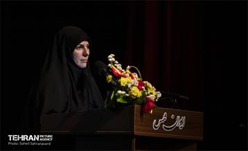 سومین رویداد «ریحان شهر» 18