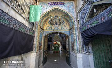 تکیه پایین تجریش