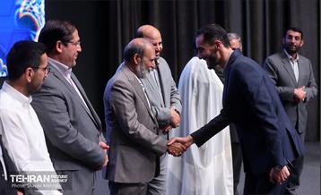 آیین تجلیل از برگزیدگان مناطق 22 گانه 5
