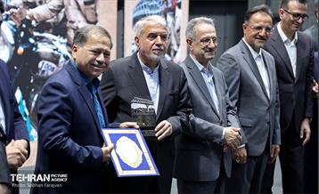 آیین گرامیداشت روز جهانی گردشگری و هفته تهران 8