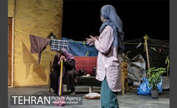 نمایش «هجده سالگی» 11