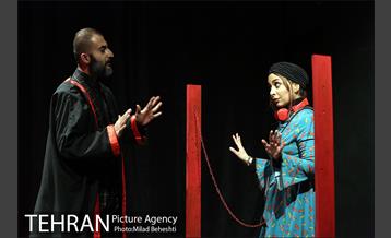 نمایش شاهدین اعدام 3