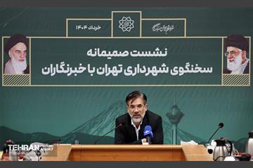 نشست صمیمانه سخنگوی شهرداری تهران با خبرنگاران 11