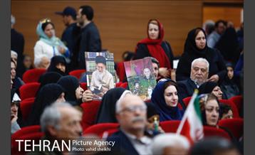 یادواره سرداران شهید و نکوداشت ایثارگران  30