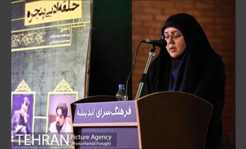 دومین حلقه ادبی پنجره در فرهنگسرای اندیشه 18