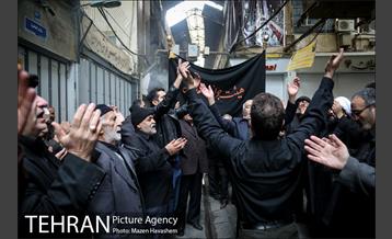 عزاداری شهادت حضرت زهرا (س) در بازار تهران 13