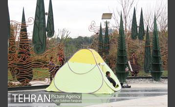 روز طبیعت در اراضی عباس آباد  1