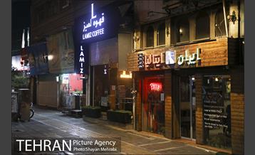 تهران بعد ار ساعت قرنطینه 16