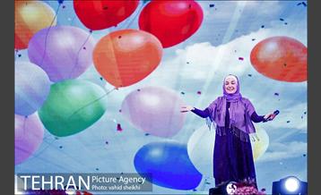 جشنواره عید شرقی  25